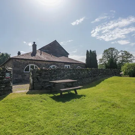 Windermere At The Graythwaite Estate 앰블사이드