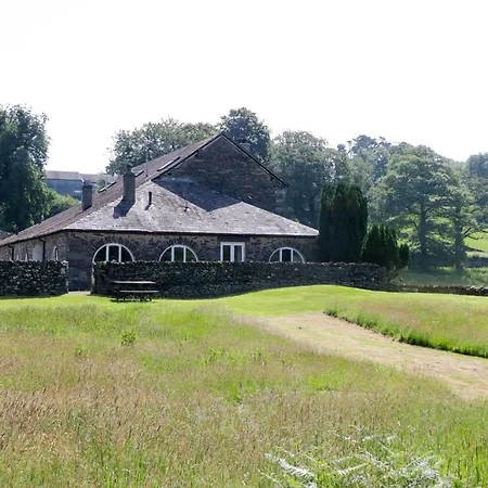 펜션 Windermere At The Graythwaite Estate